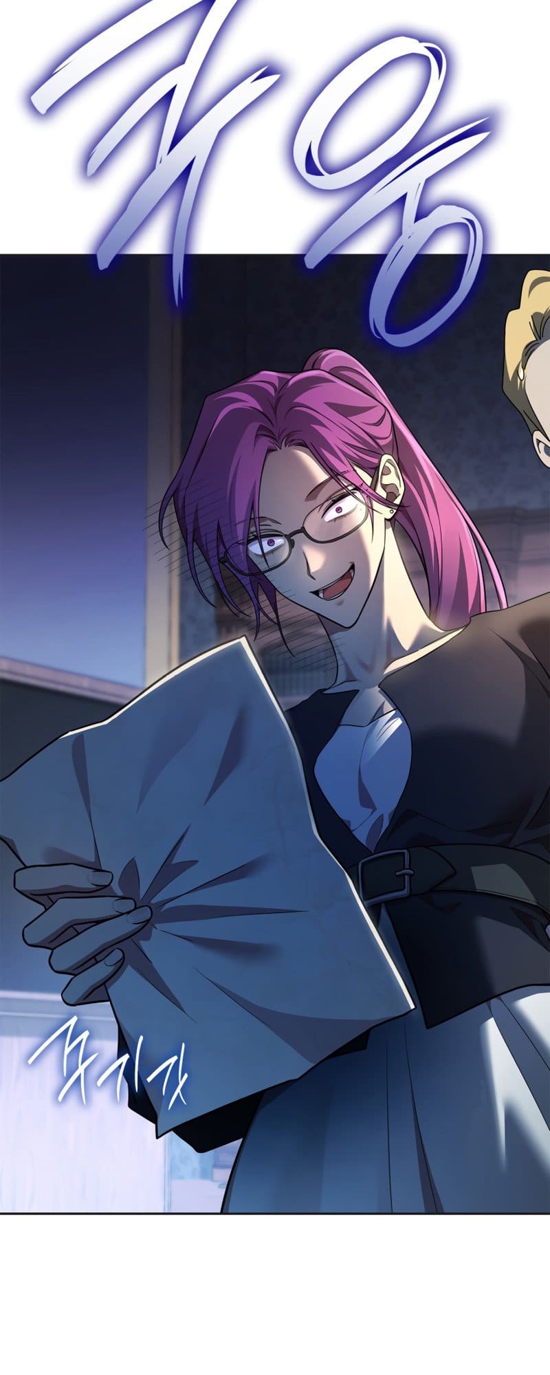 Infinite Mage, Chapter 49 image 07